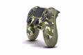 Sony PS4 Dualshock 4 Camouflage Controller Limited Edition