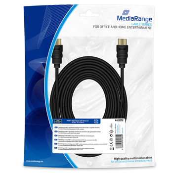 Καλώδιο Network UTP cable cat 6 RJ45/RJ45 MediaRange 10m