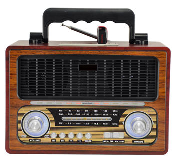 Kemai MD-1800BT Retro Nostalgia Radio Bluetooth FM USB SD