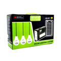 GD-8017 GDPLUS Solar Lighting System 