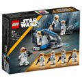 LEGO 332nd Ahsoka's Clone Trooper Battle Pack 75359