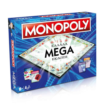 Winning Moves Monopoly - Ελλάδα Mega Έκδοση Επιτραπέζιο (Ελληνική Γλώσσα) (WM03425-GRK)