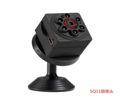 SQ11 Mini Drone Camera - Full HD 