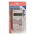 MP - Scientific Calculator with 204 Functions-BLUE